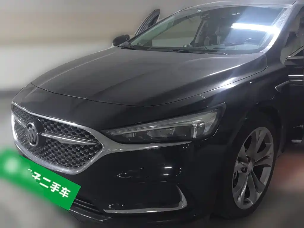 Similar car