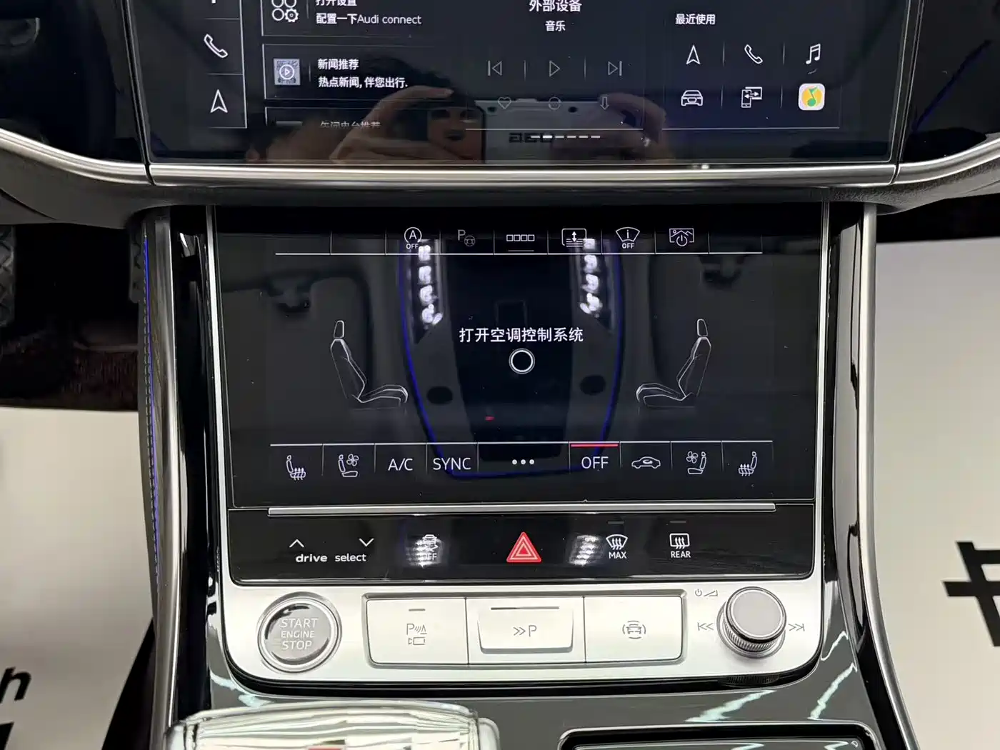Audi A8 2023 A8L 55 TFSI quattro Flagship фото 21
