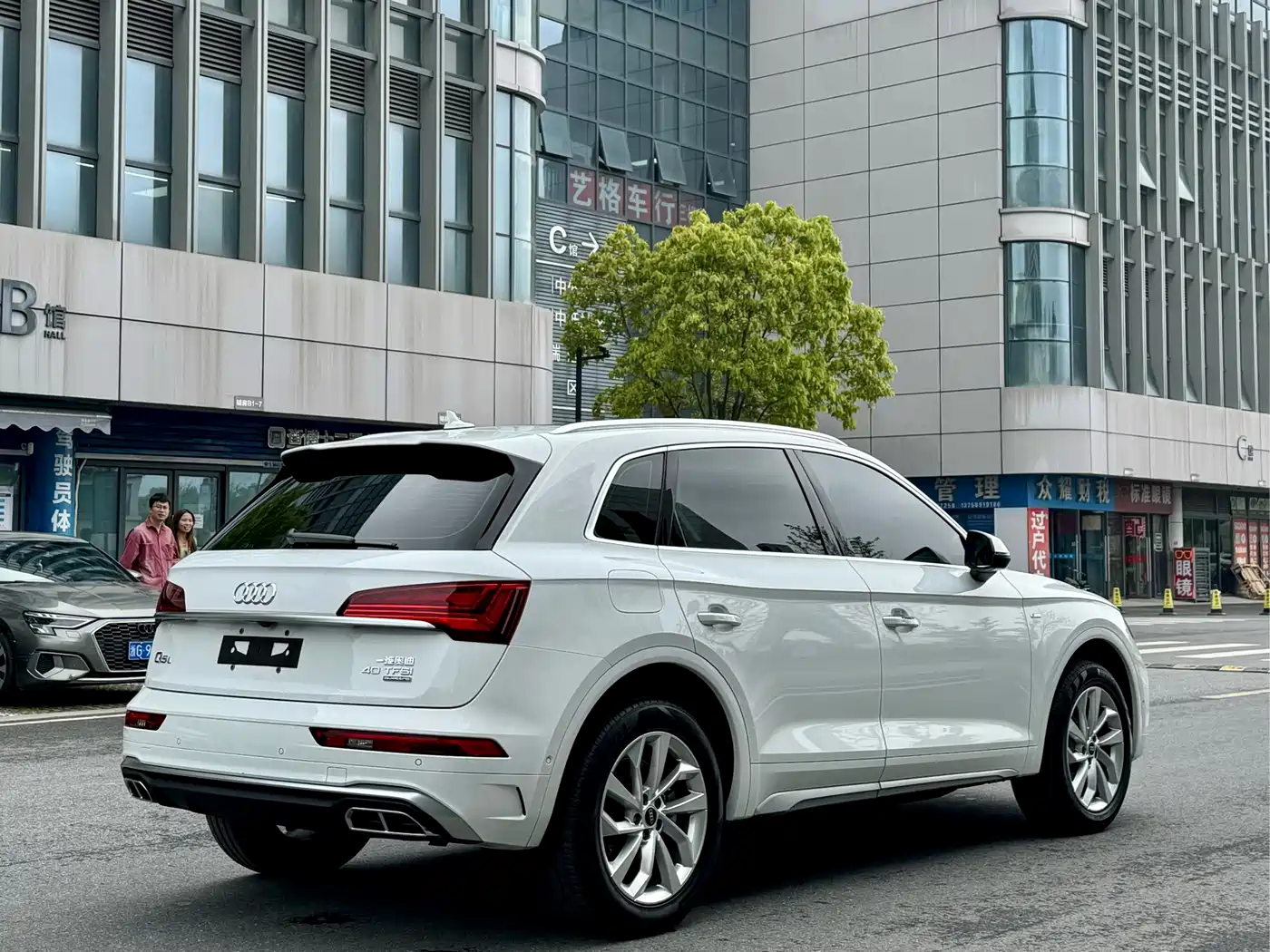 Audi Q5L 2022 40T Luxury Dynamic фото 13