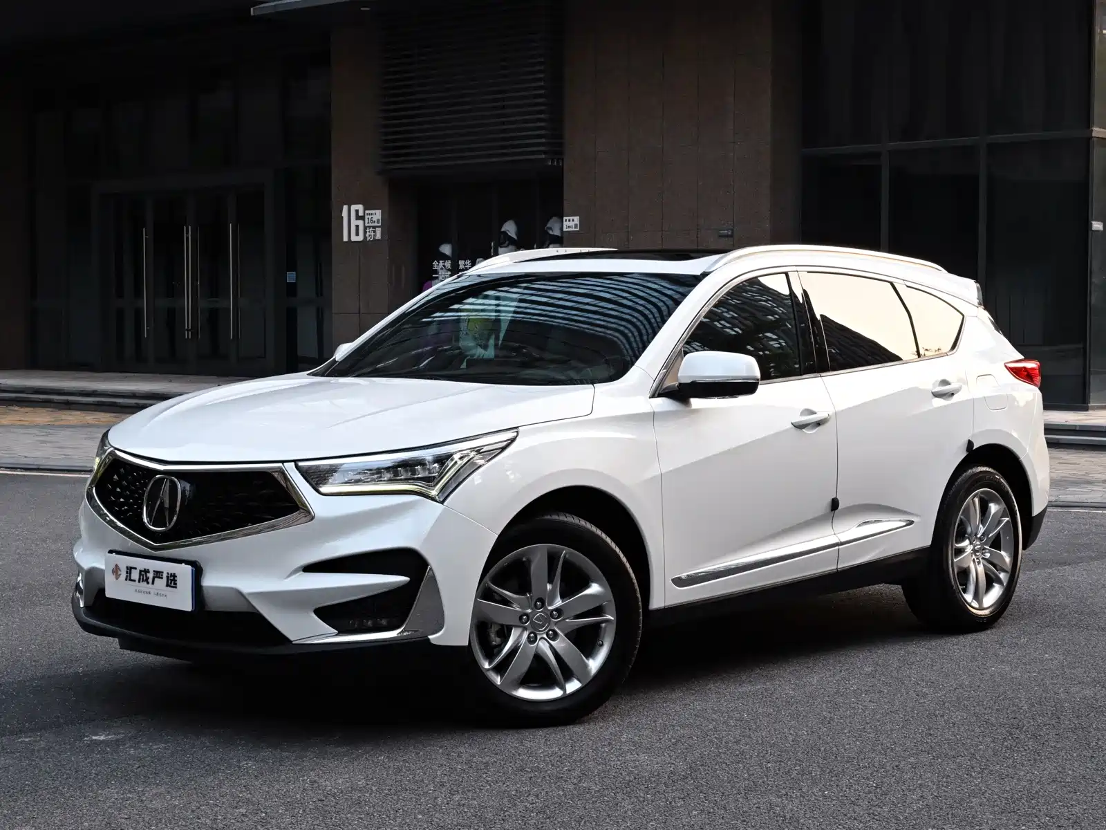 Photo 1 - Acura RDX