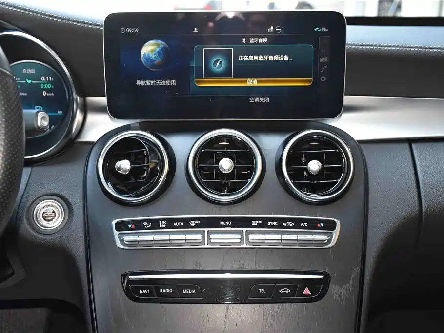 Mercedes-Benz C-Class 2021 C 260 L Sport Edition 4MATIC фото 11