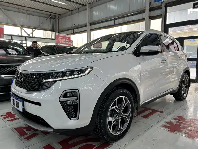 KIA KX5