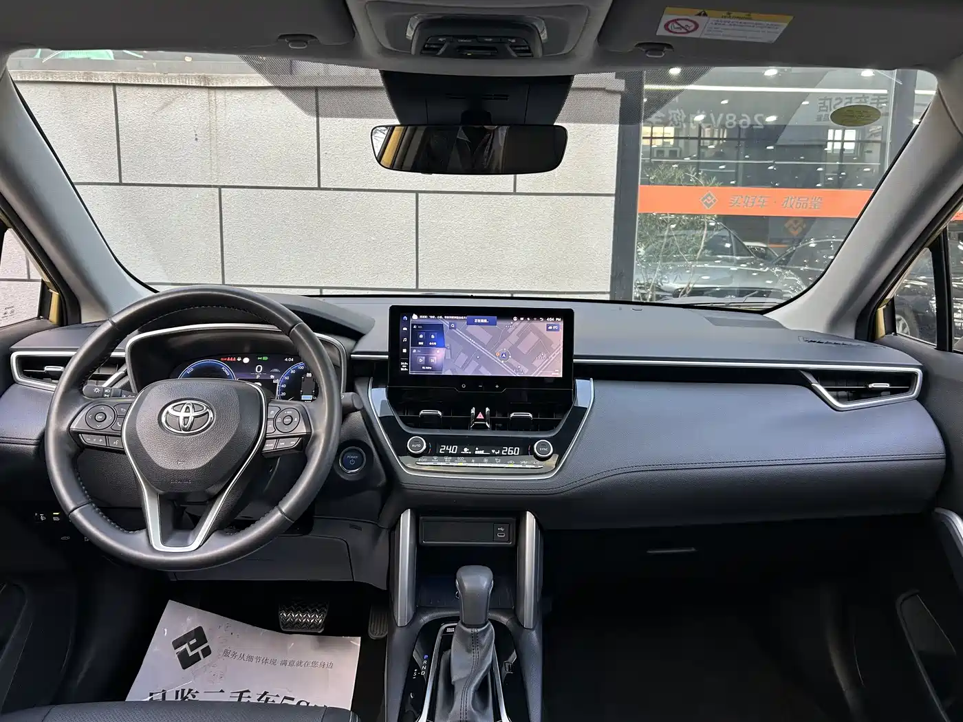 Toyota Frontlander 2023 2.0L Smart Hybrid Dual Engine Prestige Edition фото 14