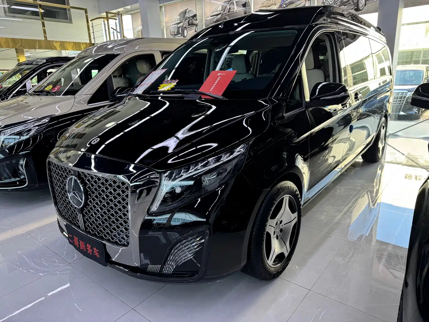 Mercedes-Benz V-Class 2022 V 260 L Long Wheelbase Luxury Edition