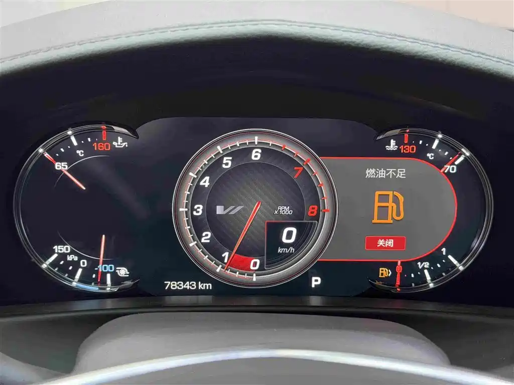 Cadillac CT6 2023 2022 28T Luxury