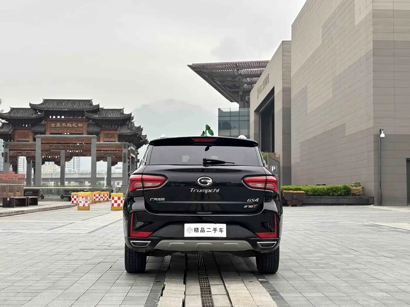 GAC Trumpchi Trumpchi GS4 2019 270T Automatic 2WD Elite Edition фото 8
