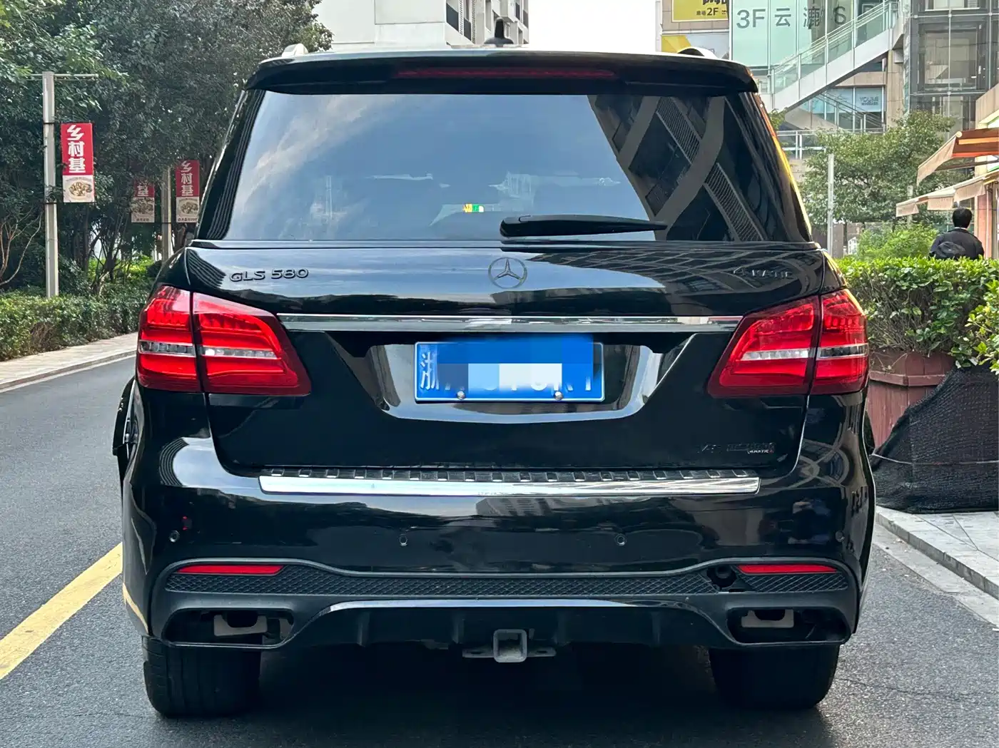 2023 BAIC ORV Beijing Offroad BJ90