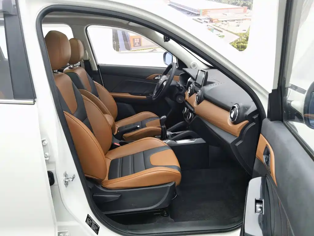 BAIC Senova X35 2017 2016 1.5L Manual Luxury Edition