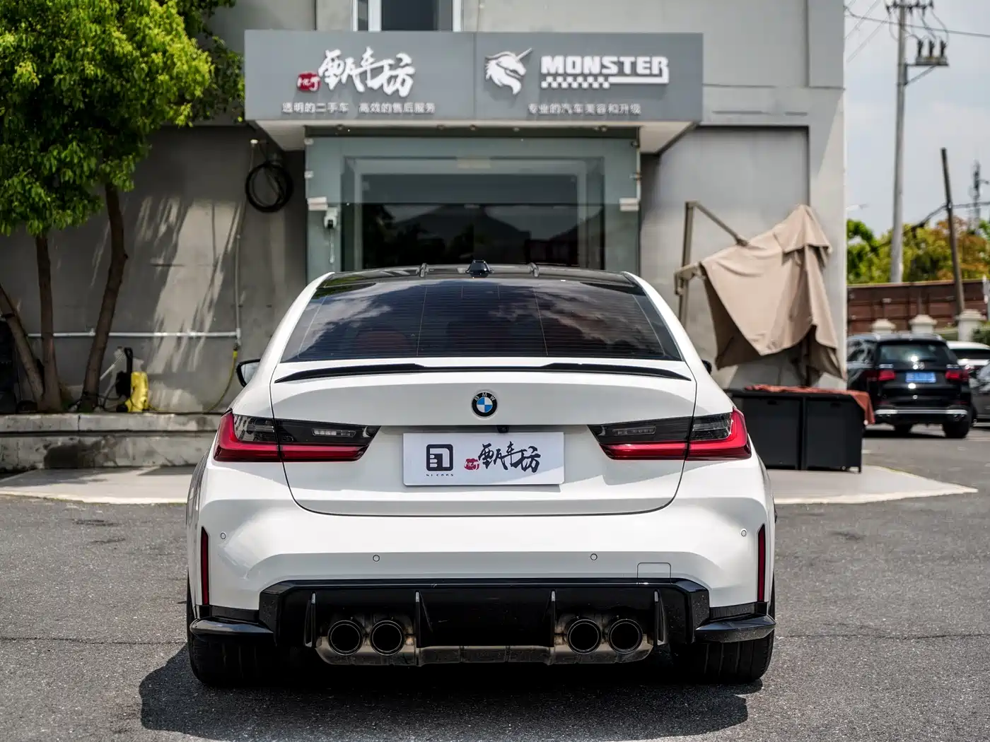 BMW M3 2023 M3 Sedan Thunder Edition фото 6