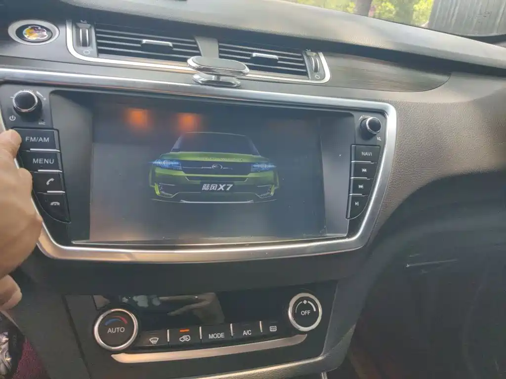Landwind X7 2016 2015 2.0T Panorama Premium