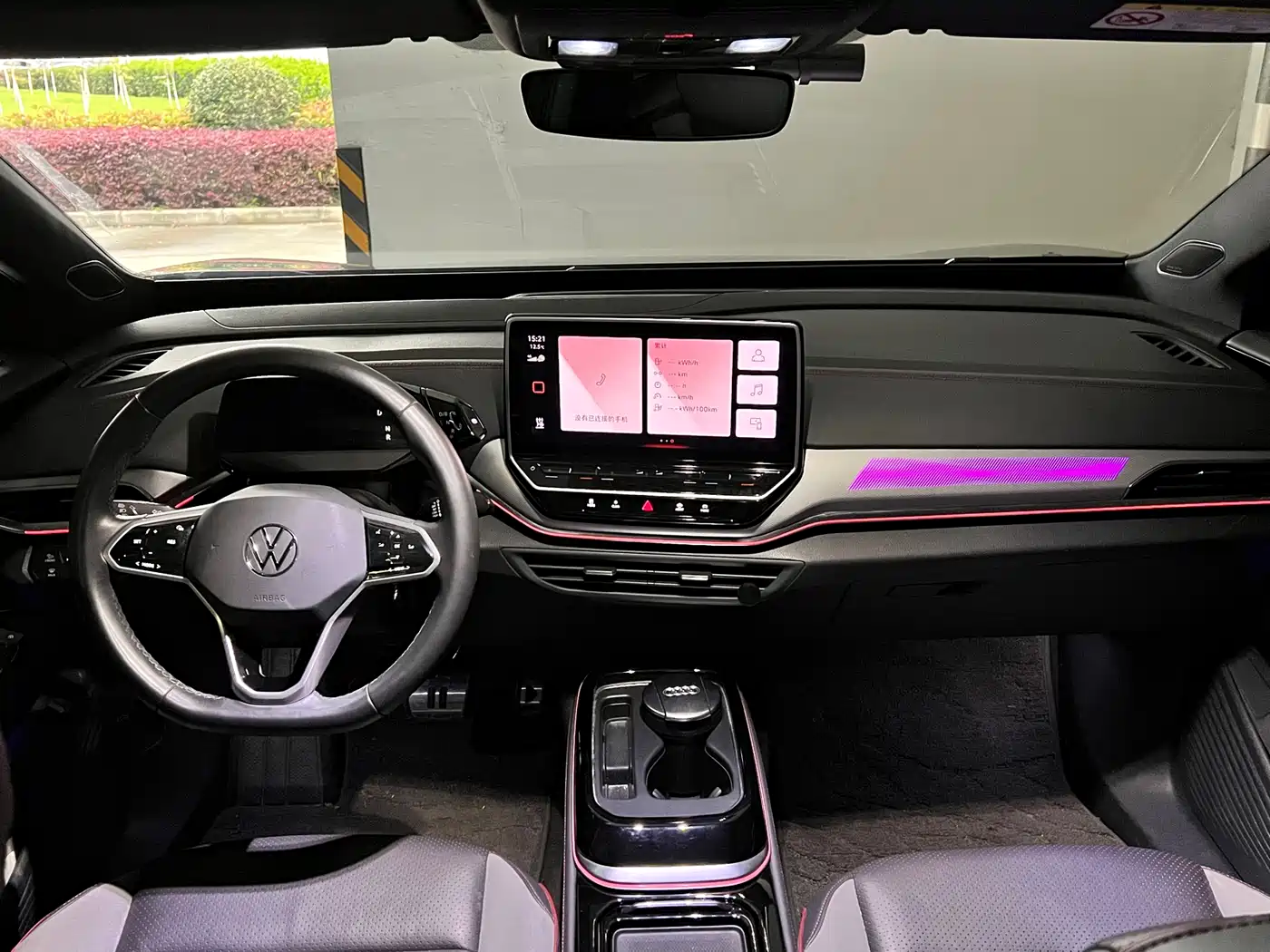 VOLKSWAGEN ID.4 CROZZ