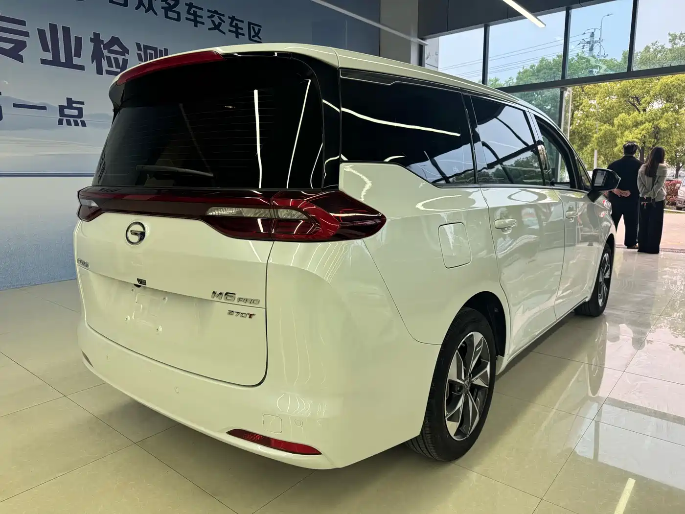 GAC Trumpchi Trumpchi M6 2023 PRO 270T DCT Luxury Edition фото 9