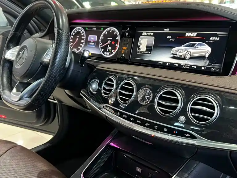 Mercedes-Benz S-Class 2016 S 400 L 4MATIC фото 11