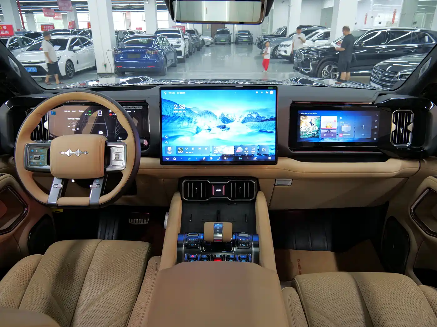 FANG CHENG BAO LEOPARD 8