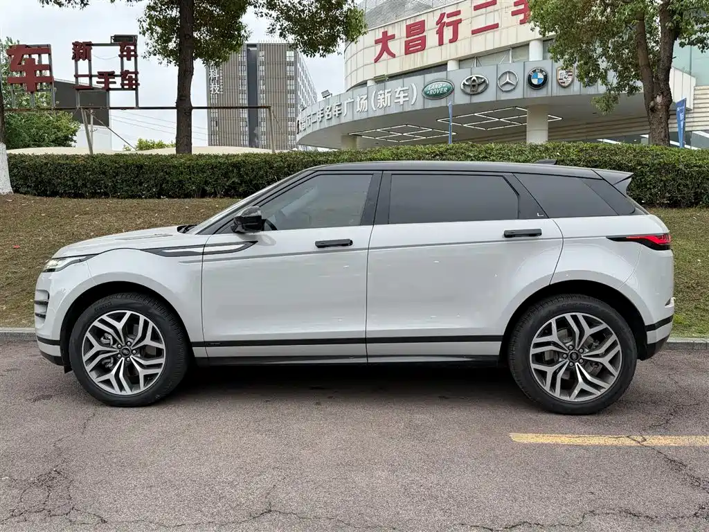 LAND ROVER RANGE ROVER AURORA