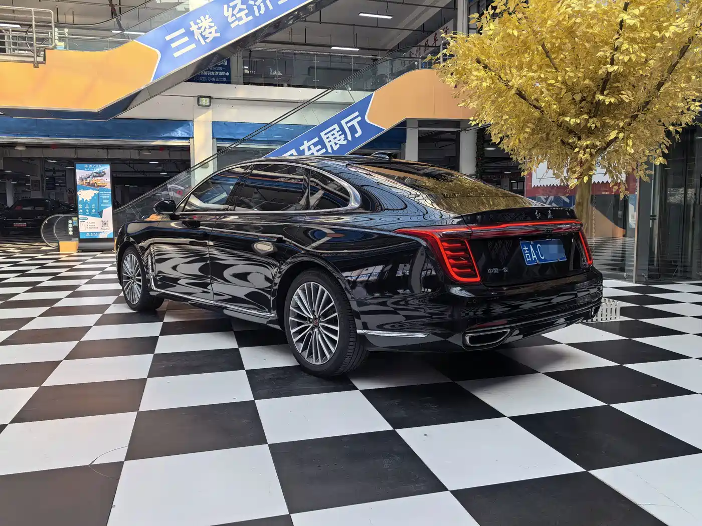 Hongqi H9 2021 2020 2.0T Smart Connection Qi Chang Edition