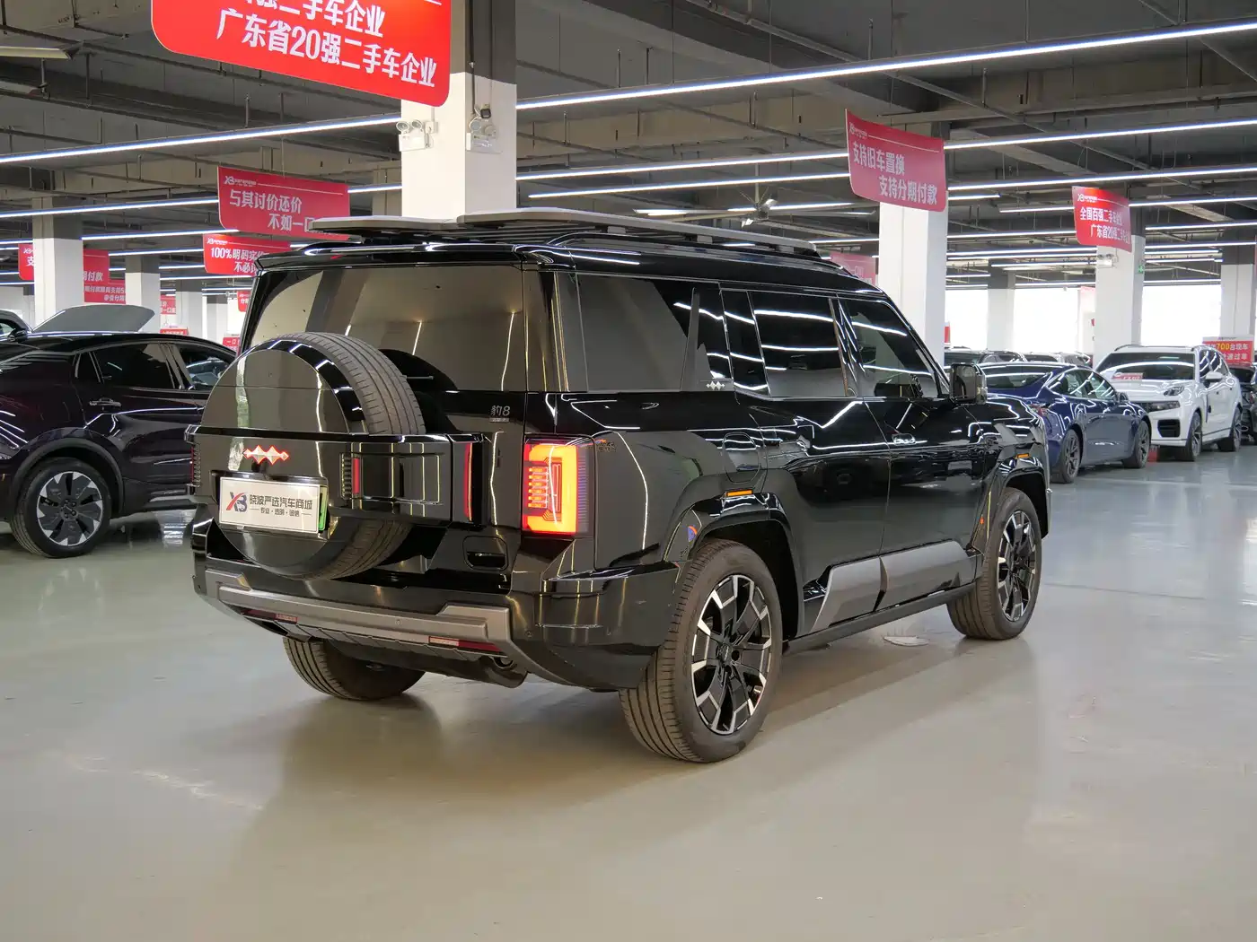 FANG CHENG BAO LEOPARD 8