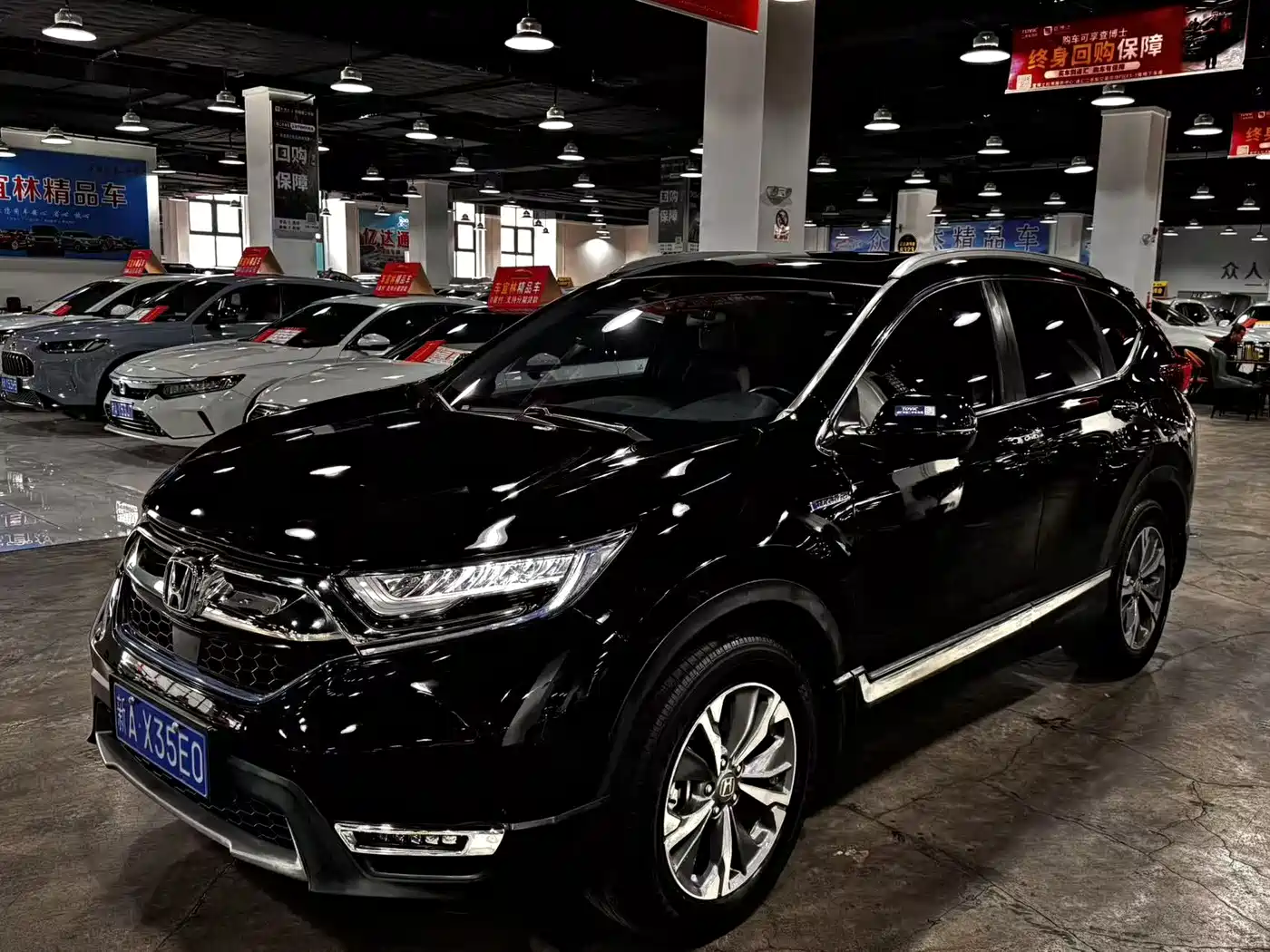 Honda CR-V 2019 Sharp Hybrid 2.0L 2WD Jingchi Edition China VI