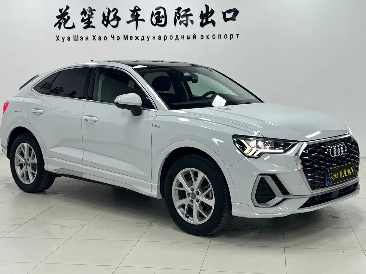 Audi Q3 Sportback 2021 2022 35 TFSI Progressive