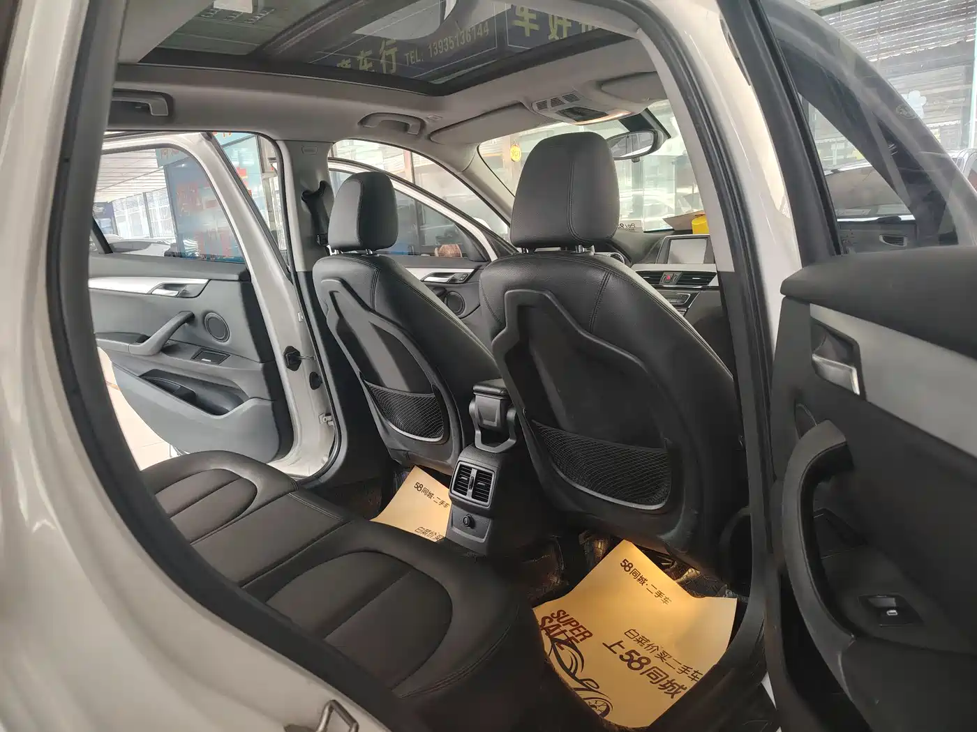BMW X1 2019 sDrive20Li Leading Model фото 10