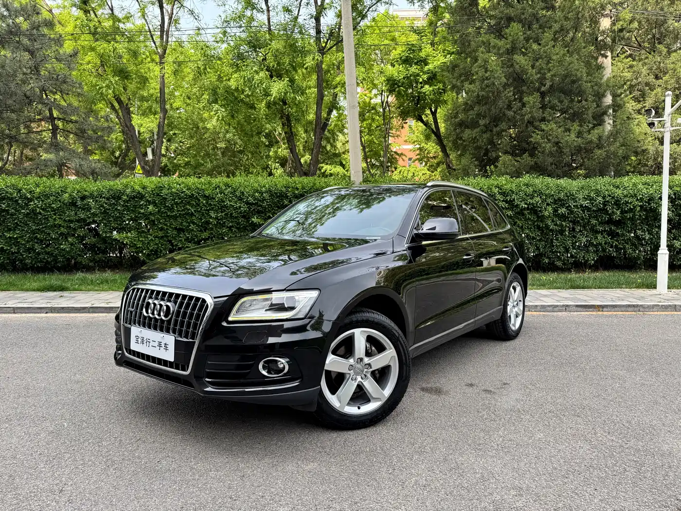 Audi Q5 2016 40 TFSI Progressive Model