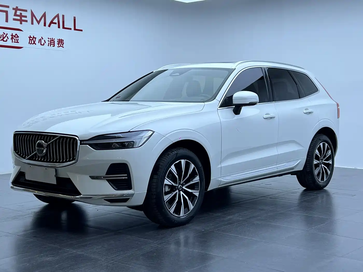 VOLVO XC60 2023
