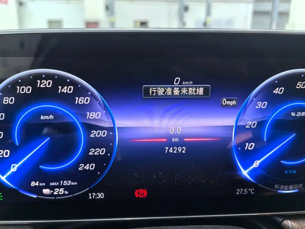 Mercedes-Benz EQE SUV 2023 2023 350 4MATIC Luxury Edition
