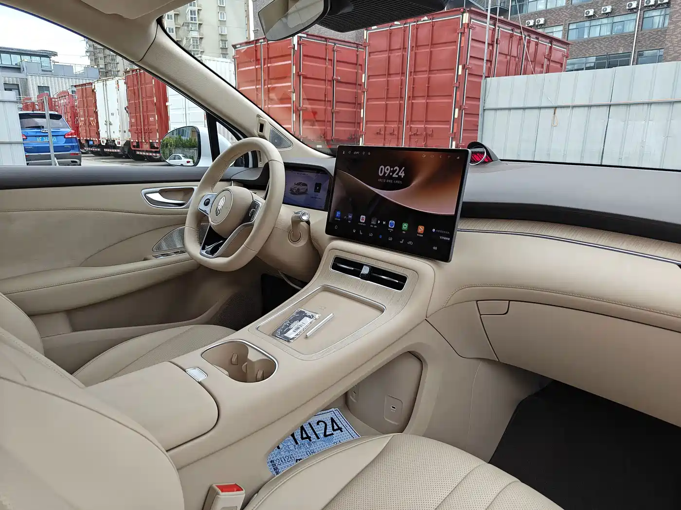 Shangjie SUV 2026 2025 Basic Model