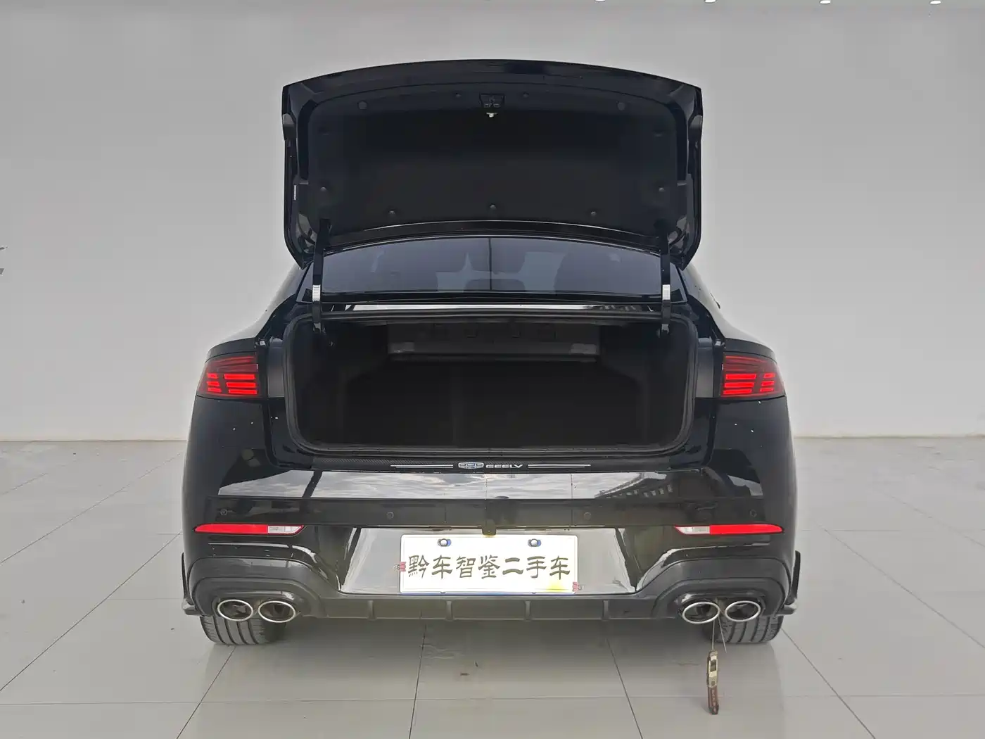 Geely Xing Rui 2026 2026 Orient Yao 1.5TD Kunlun Edition