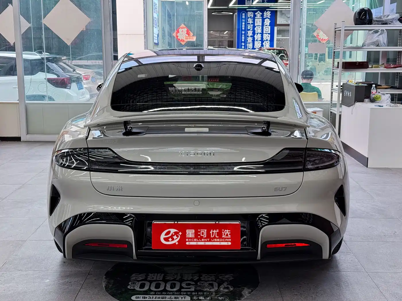 Xiaomi Auto Xiaomi SU7 2026 2026 Standard Edition