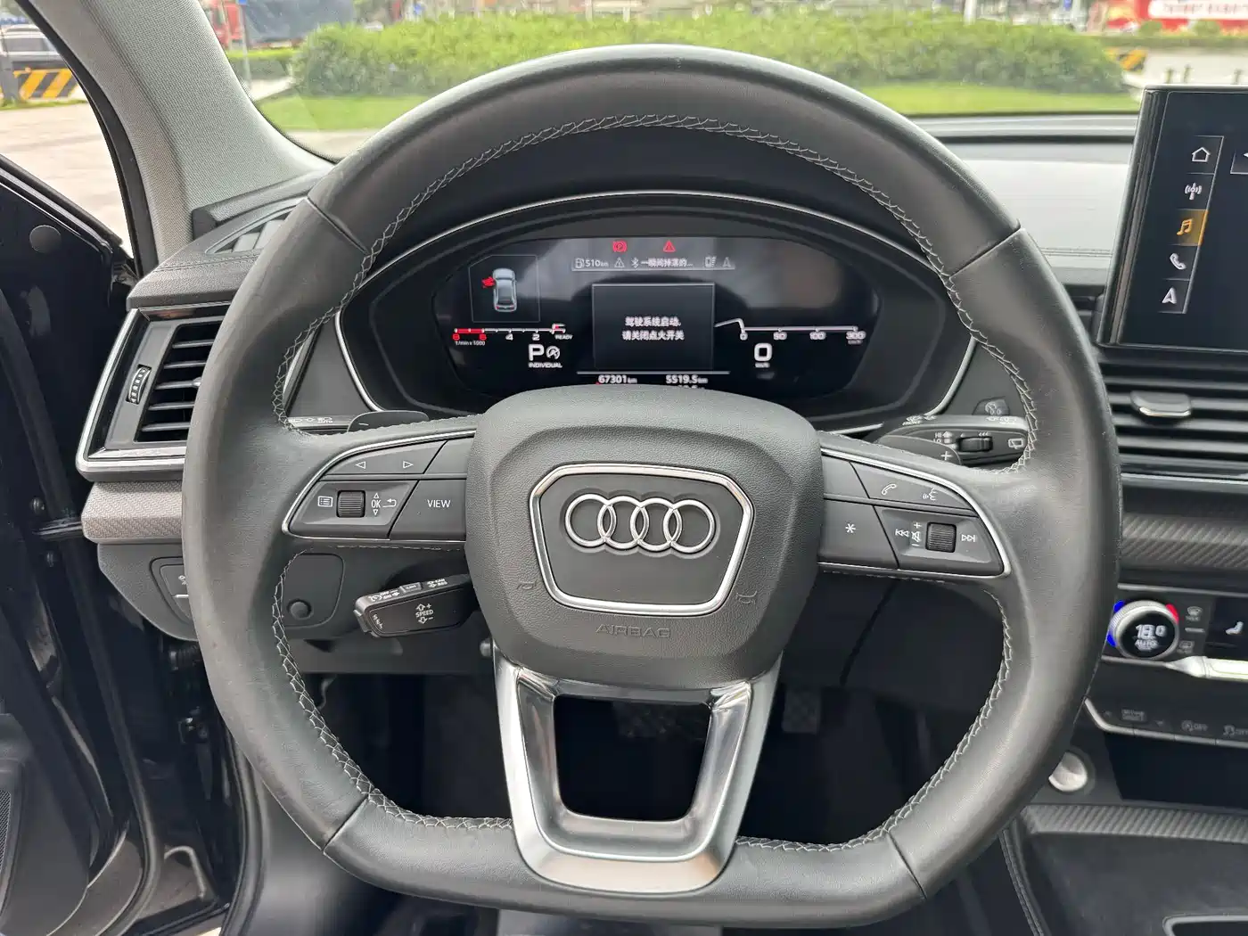 Audi Q5L 2021 40 TFSI Luxury Dynamic фото 20