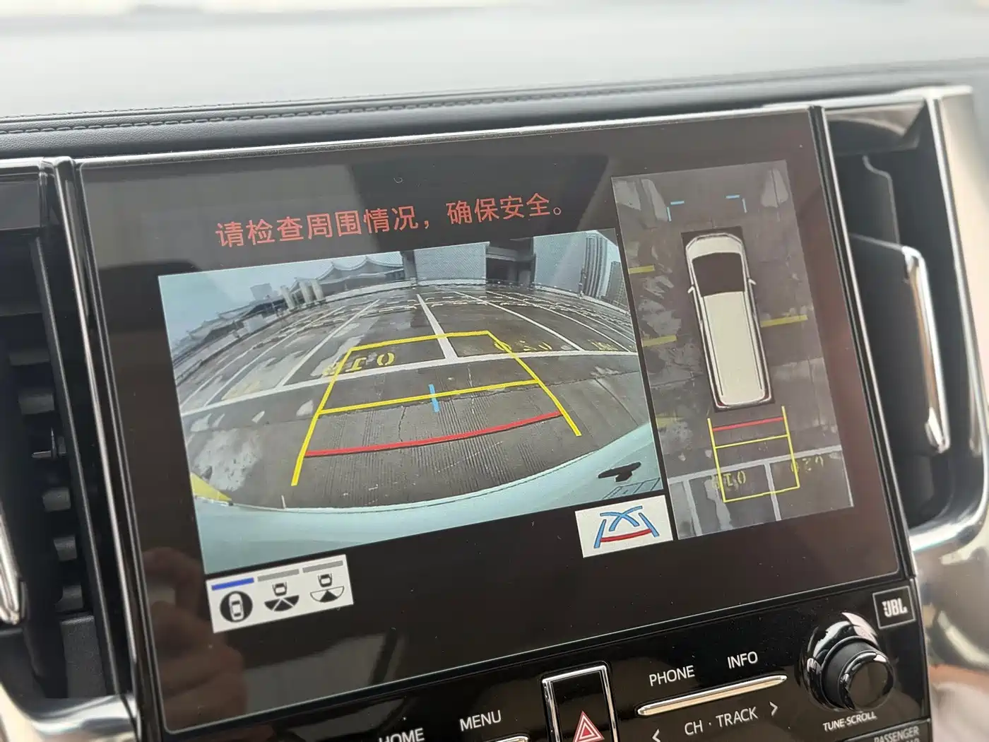 Toyota Alphard 2021 Hybrid 2.5L Premium фото 19