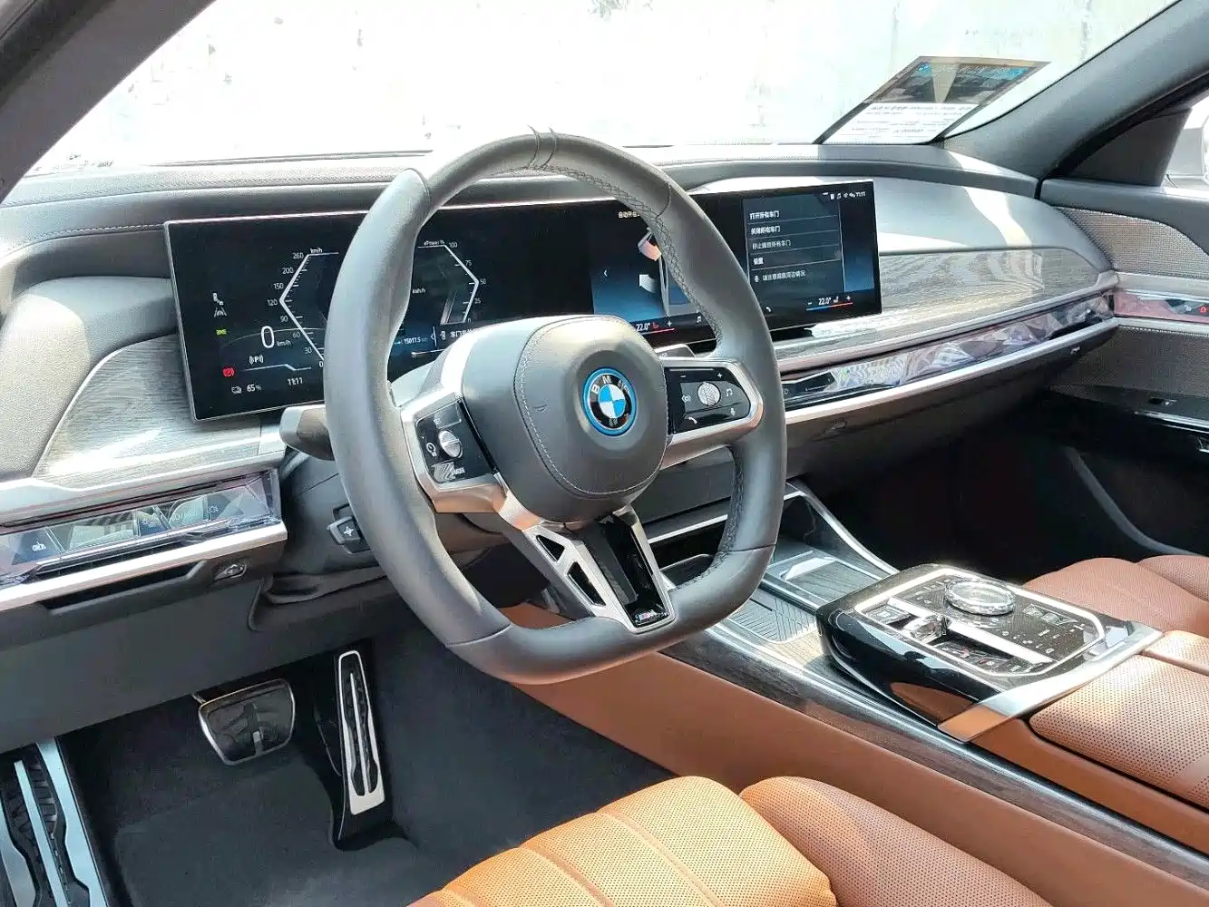 BMW I7