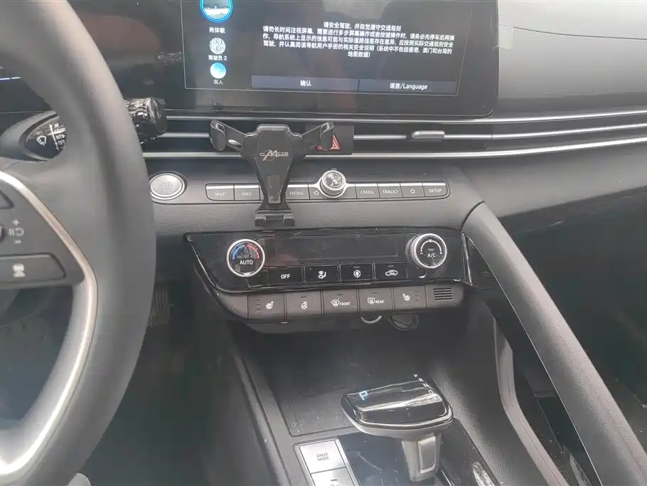 MODERN ELANTRA
