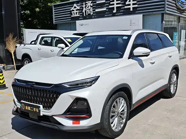 Changan Oshan X7 PLUS 2022 1.5T Blue Whale Edition Auto Executive