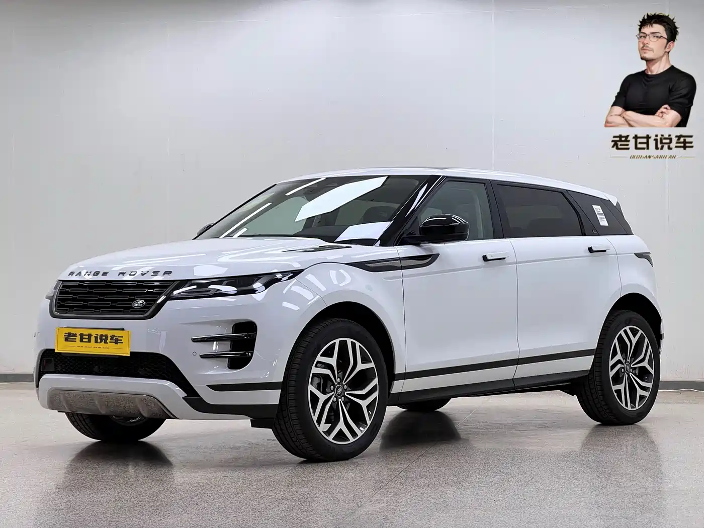 LAND ROVER RANGE ROVER AURORA 2024