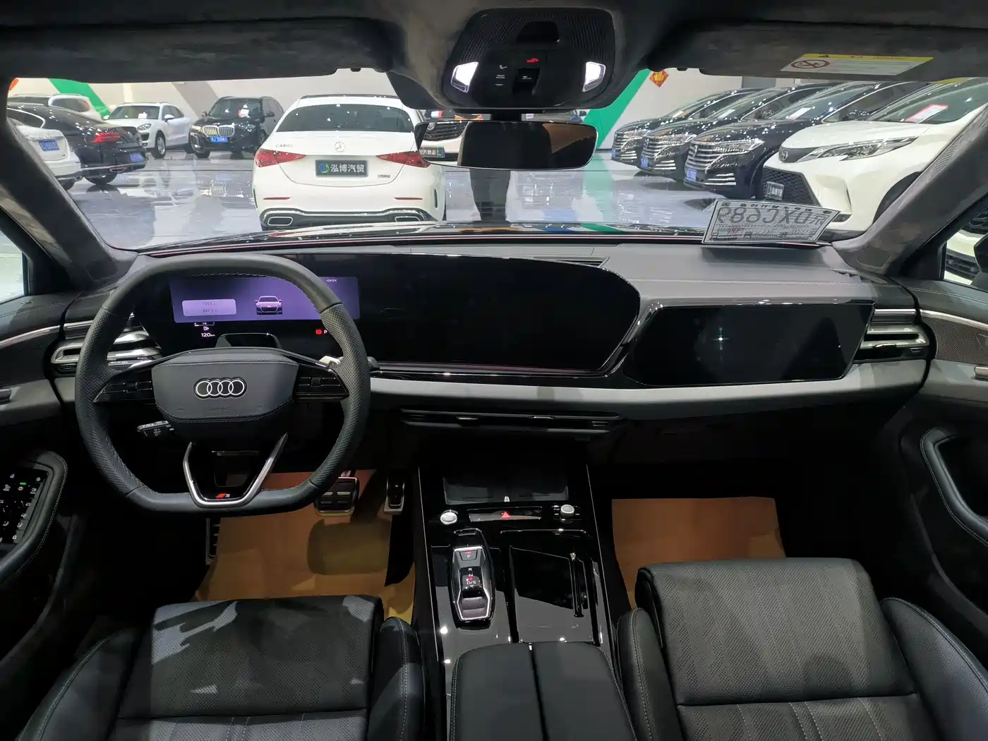 2026 Audi A6L