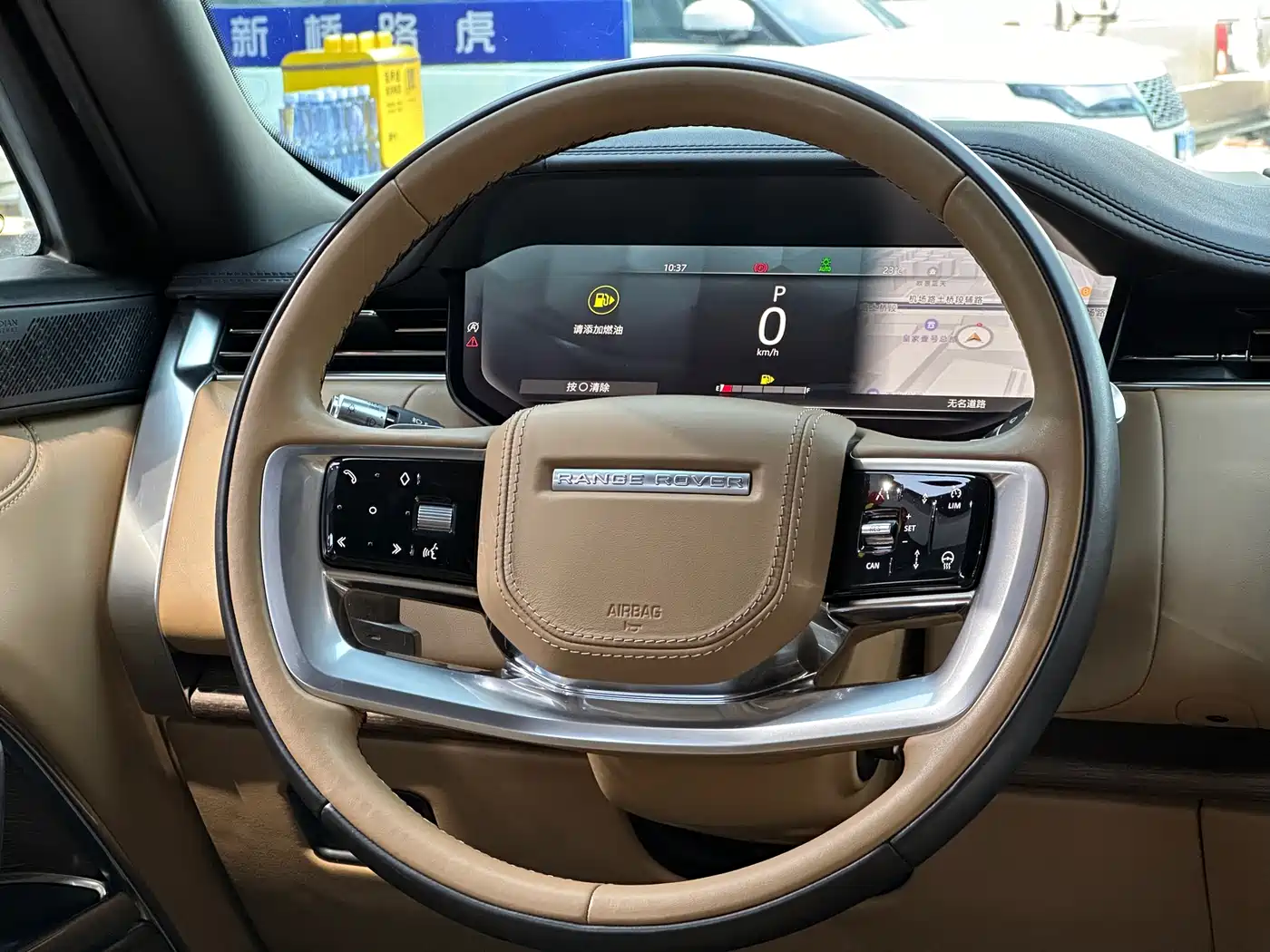 LAND ROVER RANGE ROVER