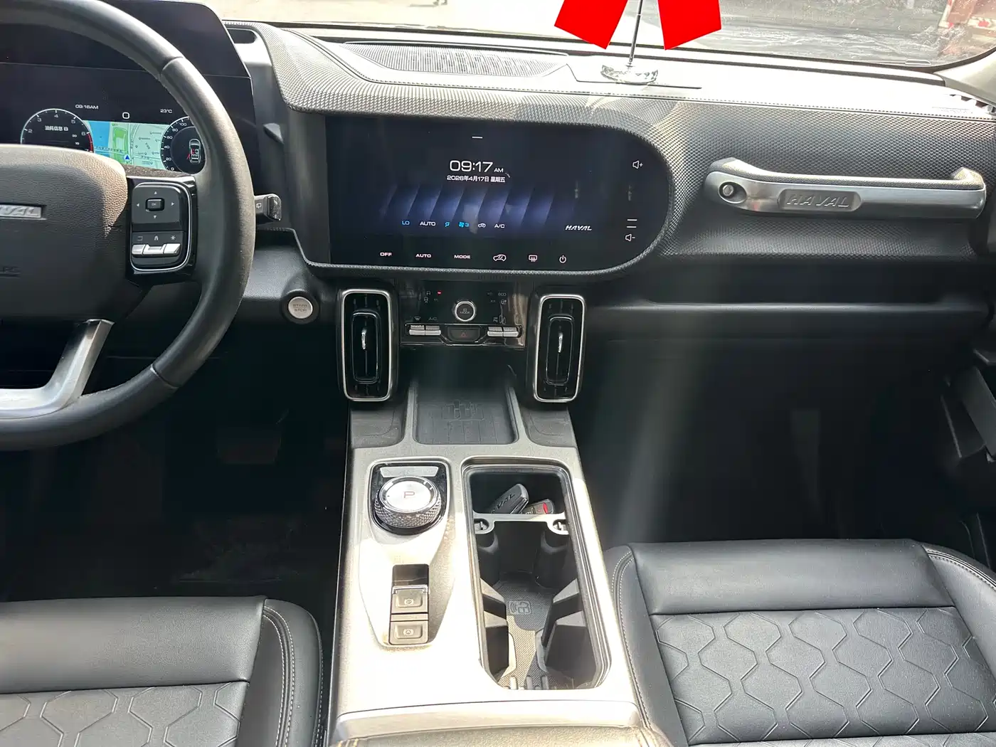 Haval Big Dog 2021 1.5T DCT 2WD Labrador Edition фото 18