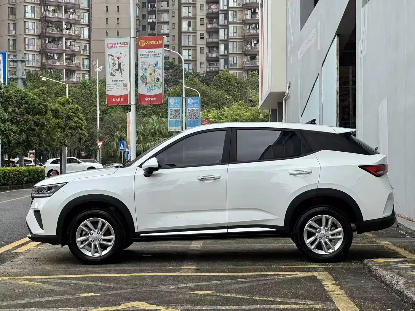 Wuling Motors Wuling Xingchi 2025 2026 1.5L CVT Fun Edition