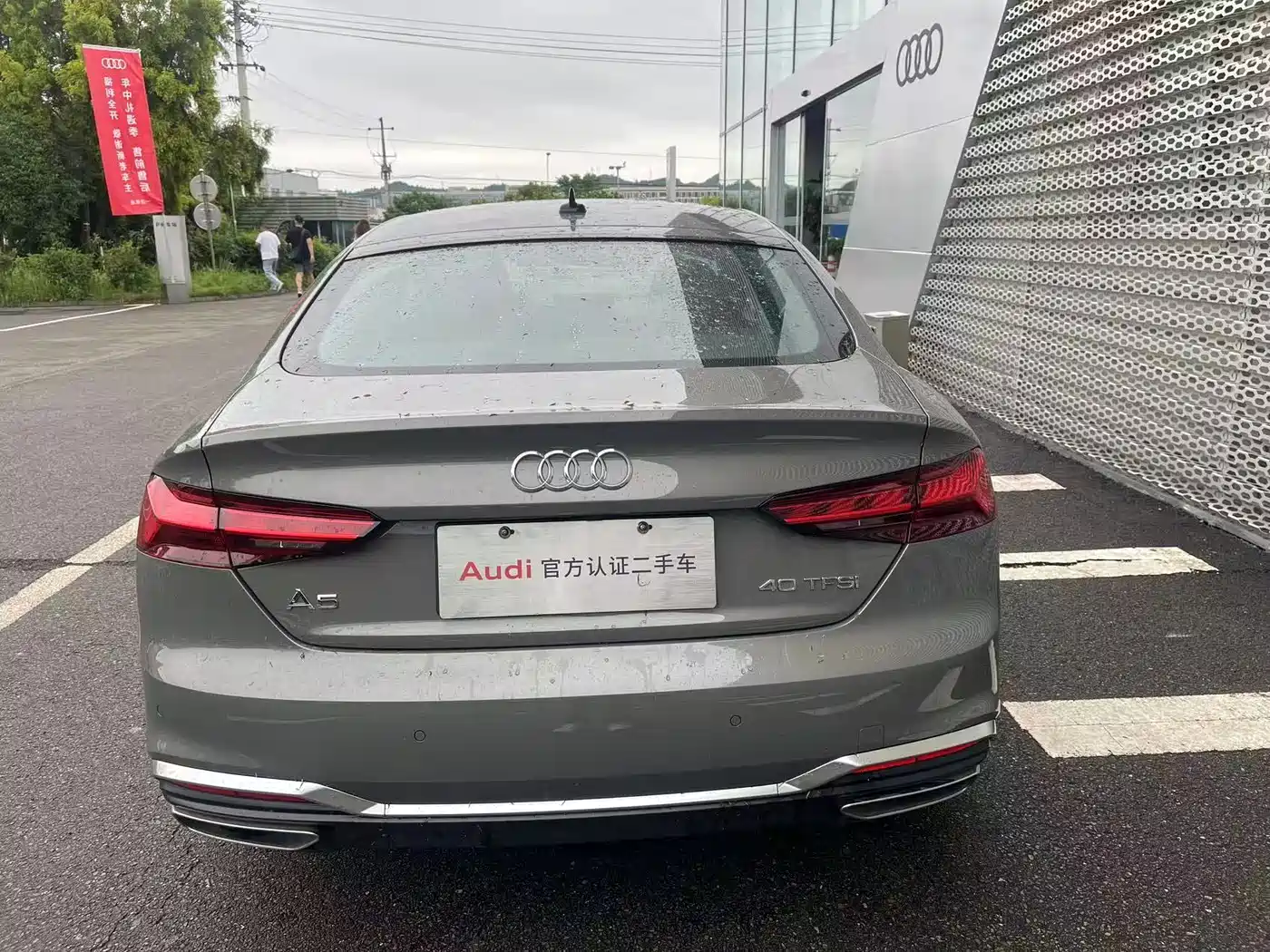 Audi A5 (Import) 2025 2024 Sportback 40 TFSI Fashion Dynamic