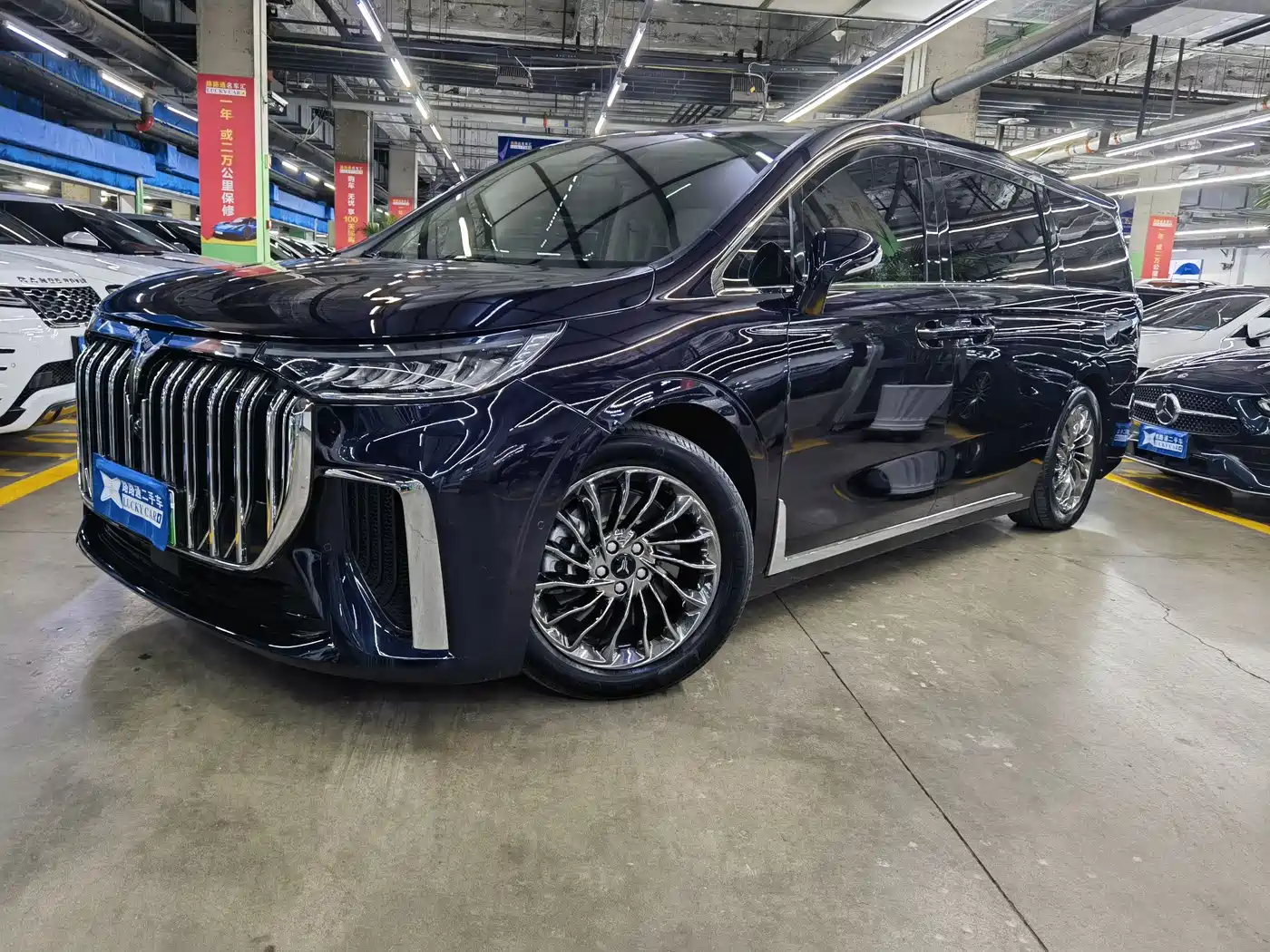 Voyah Auto Voyah Dreamer 2022 Low-carbon Dream+Smart Package