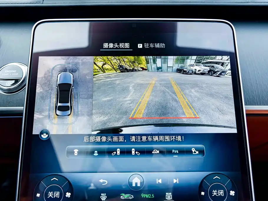 Mercedes-Benz S-Class 2024 S 400 L Business Edition фото 11