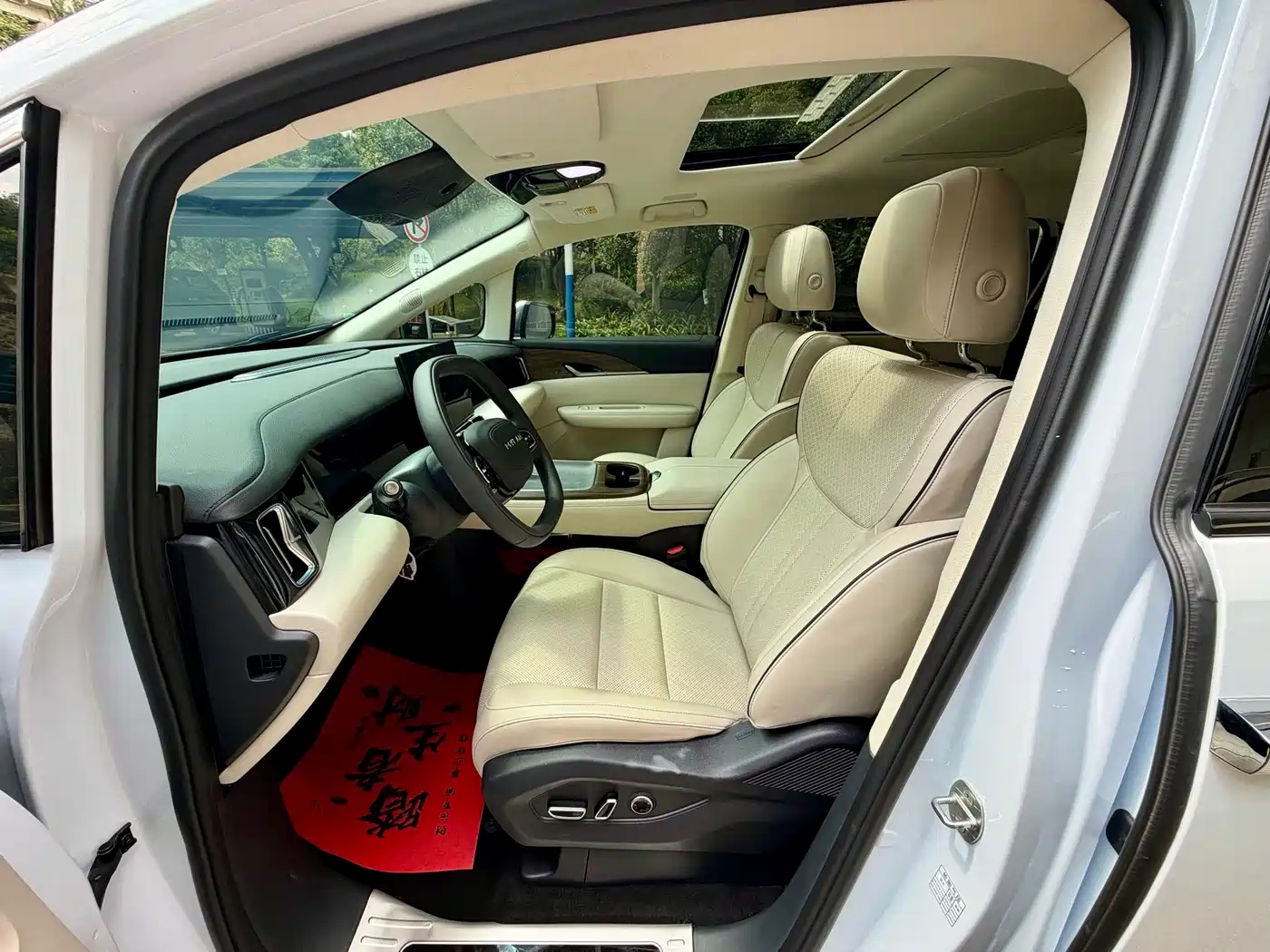 Hycan Auto Hycan V09 2025 2023 Honor Edition 762