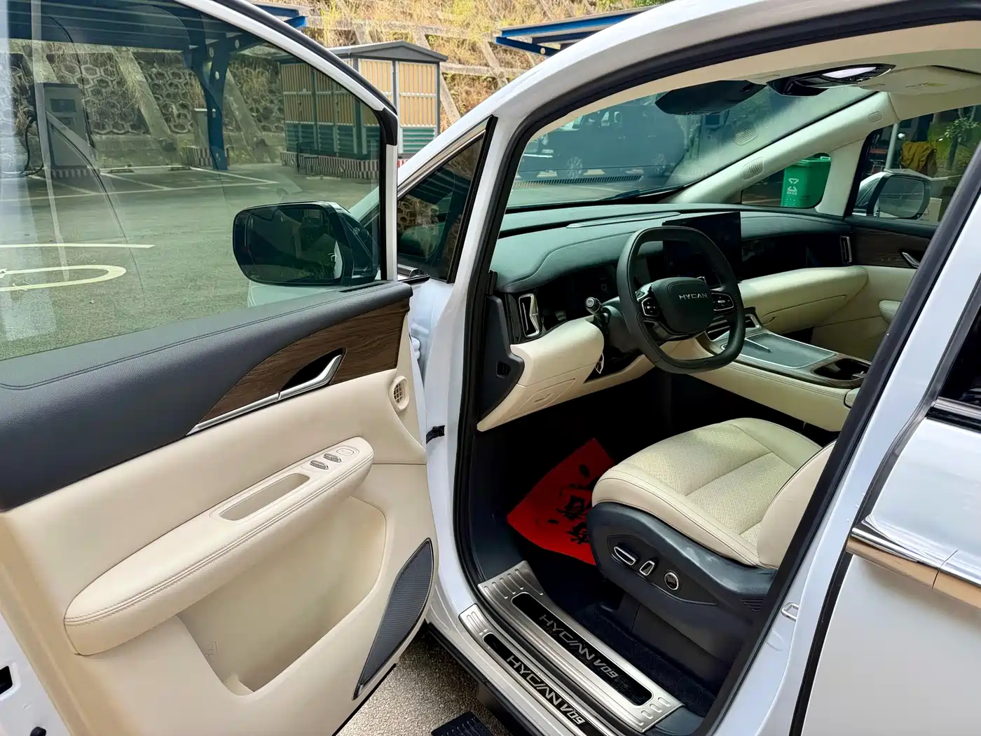 Hycan Auto Hycan V09 2025 2023 Honor Edition 762