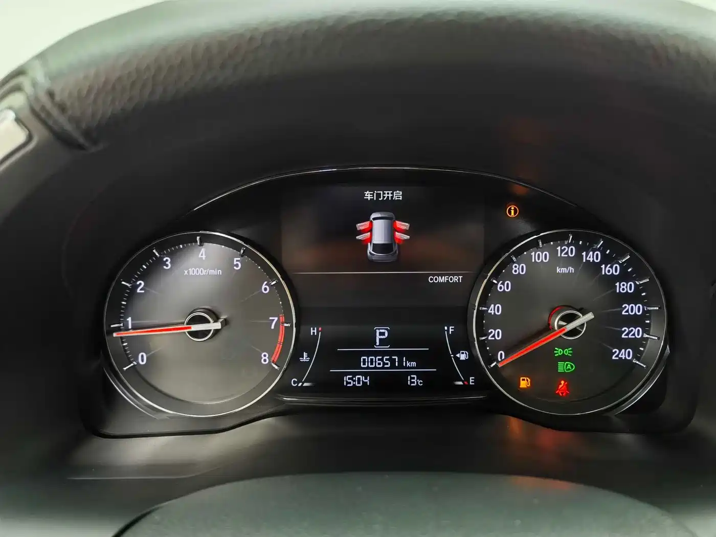 HONDA CROWN ROAD