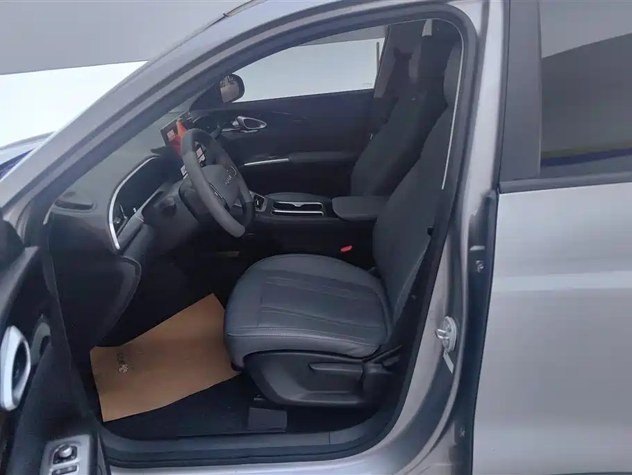 GEELY GALAXY STAR WISH