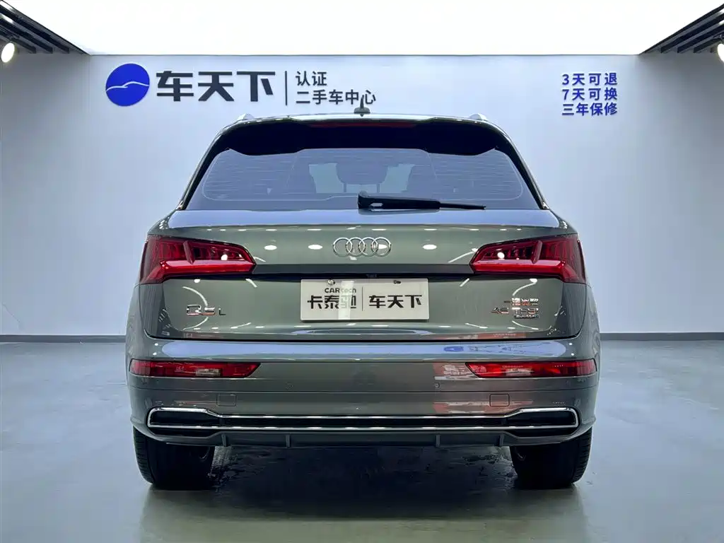 Audi Q5L 2020 45 TFSI Exclusive Fashion фото 5