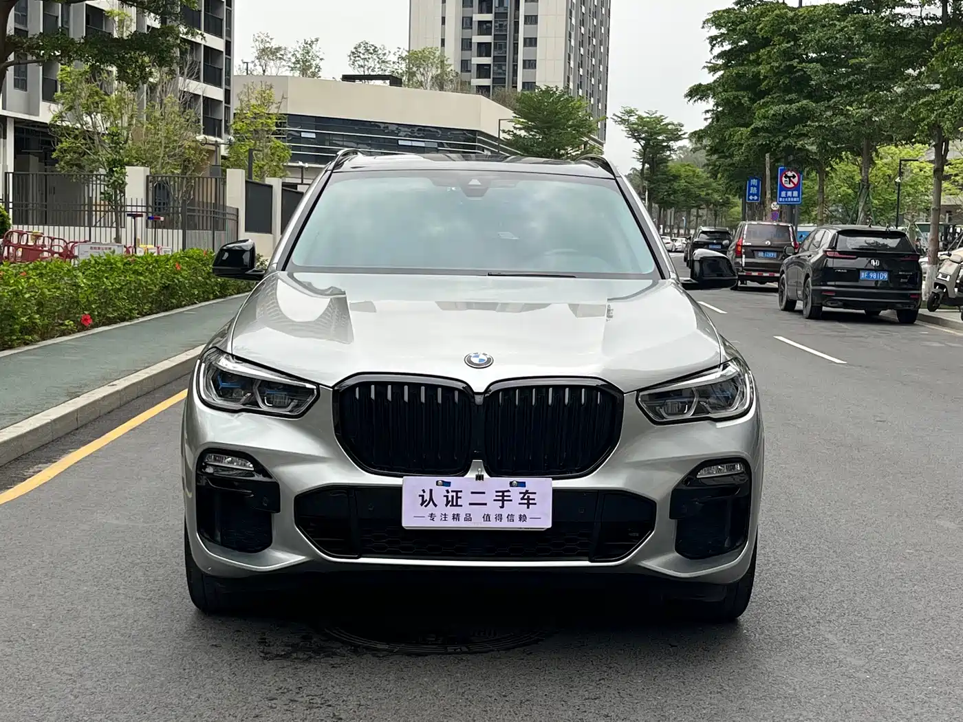 BMW X5 (Import) 2019 xDrive40i M Sport Package фото 2