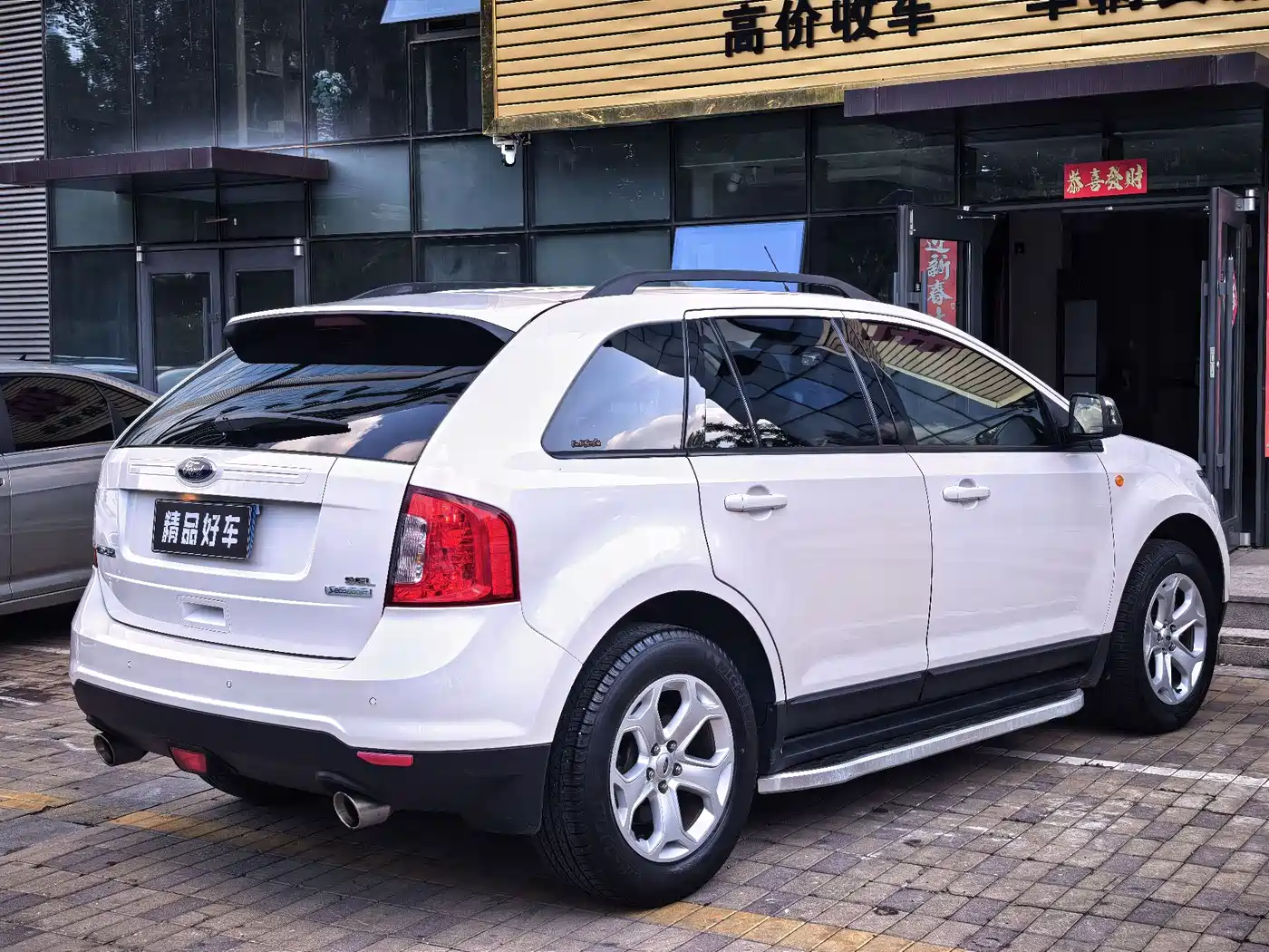 Ford Edge (Import) 2015 2012 2.0T Elite
